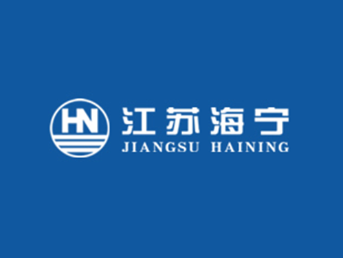 doi-tac_sg-jiangsu-haining-e1654749253835